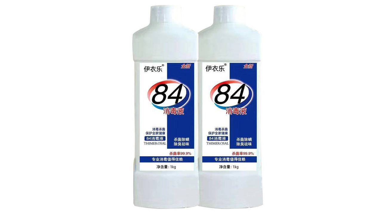 小柴胡颗粒
